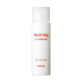 【ホワイトリリー】Well－Has（ウエルハース）クレンジング　150ml ※お取り寄せ商品【RCP】