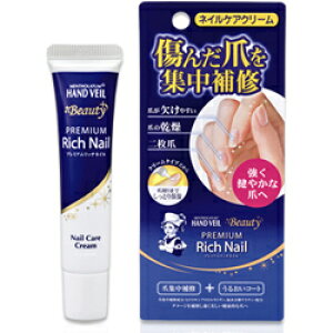 y[gz\[^ nhx[ r[eB[ v~Ab`lC 12g 񂹏i