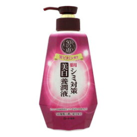 【ロート製薬】50の恵　薬用　シミ対策美白養潤液　本体　230ml ※お取り寄せ商品【RCP】