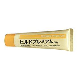 【ステイフリー】ヒルドプレミアム　50g ※医薬部外品 ※お取り寄せ商品【RCP】