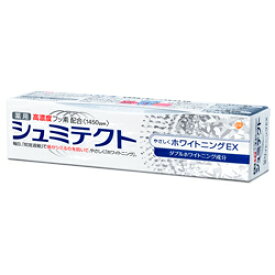 【アース製薬】薬用シュミテクト やさしくホワイトニングEX 90g ※医薬部外品