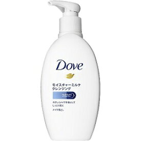 なんと！あの【ユニリーバ】ダヴ（Dove）　モイスチャーミルククレンジング　195ml が「この価格！？」 ※お取り寄せ商品【RCP】