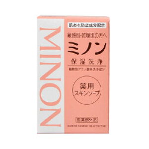 yOwXPAz~m pXL\[v 80g 񂹏i