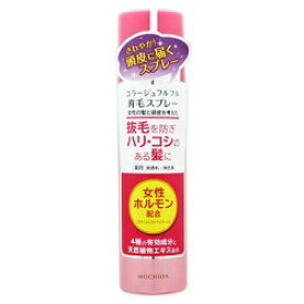 【持田ヘルスケア】コラージュフルフル　育毛スプレー　150g ※医薬部外品 ※お取り寄せ商品【RCP】