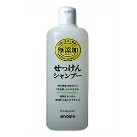 【ミヨシ石鹸】無添加せっけんシャンプー本体　350ml※お取り寄せ商品【RCP】