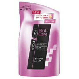 【ユニリーバ】モッズ・ヘアホットケアシャンプー　詰替え用　350ml 【RCP】