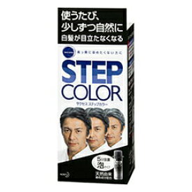 【花王】サクセスステップカラー　110g※お取り寄せ【RCP】