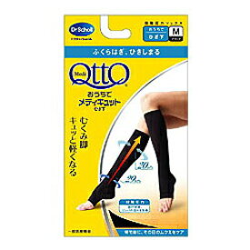 【Dr.Scholl】ドクター・ショール おうちでメディキュット　ひざ下（ブラック）M ※お取り寄せ商品【RCP】