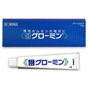 【第1類医薬品】【送料無料の4個セット】【大東製薬】男性ホルモン軟膏 グローミン 10g （性機能改善）※お取り寄せになる場合もございます【RCP】【02P03Dec16】 ランキングお取り寄せ