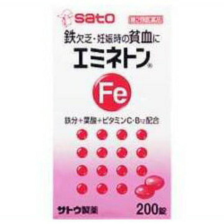 1438円 最大62%OFFクーポン エミネトン 200錠 1438円 最大62%OFFクーポン エミネトン 200錠