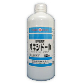 楽天市場 昭和製薬の通販