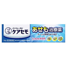 【第3類医薬品】【ロート製薬】メンソレータム ケアセモクリーム 35g ※お取り寄せになる場合もございます【セルフメディケーション税制 対象品】