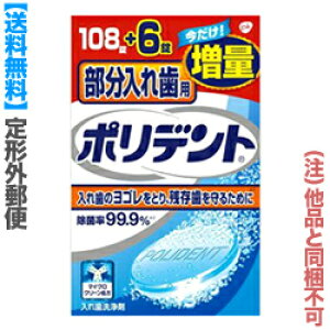 y`OXցzyA[Xzꎕp|fg 108{6iʕij iiƓsj