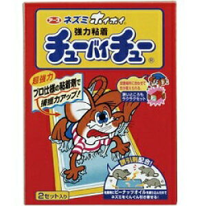 yA[XzA[X `[oC`[ ܂ڕt 2Zbg 񂹏i