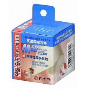 y\z\ t@~[PA Œ M Erp 񂹏i