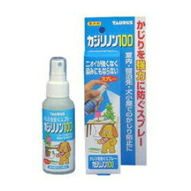 【トーラス】カジリノン100 100ml★ペット用品 ※お取り寄せ商品【RCP】