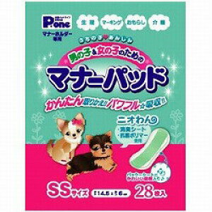マナーパッド 犬用衛生用品 通販 価格比較 価格 Com