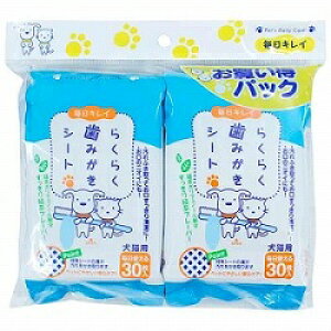 yX[p[Lbgzybgp 炭炭݂V[g 2pbNybgpi 񂹏i