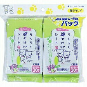 yX[p[Lbgzybgp 炭炭܂₯PAV[g 2pbNybgpi 񂹏i