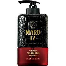 なんと！あの【ストーリア】MARO17（マーロ17） コラーゲン シャンプー パーフェクトウォッシュシャンプー 350ml が「この価格！？」※お取り寄せ商品