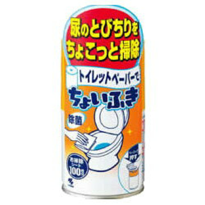 楽天市場】【小林製薬】トイレットペーパーでちょいふき 120ml×7個セット☆日用品※お取り寄せ商品【RCP】 : Mプライス 楽天市場】【小林製薬】トイレットペーパーでちょいふき 120ml×7個セット☆日用品※お取り寄せ商品【RCP】 : Mプライス