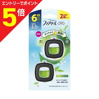 ファブリーズ イージークリップ グリーンミスト 2．4ml×2個パック
