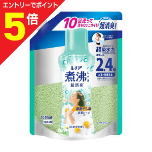y|Cg5{F}\ƓJ vGg[zyPGWpzmA ϕxL Rۃr[Y p ԂƂЂ܂̍ l֗p  1040ml