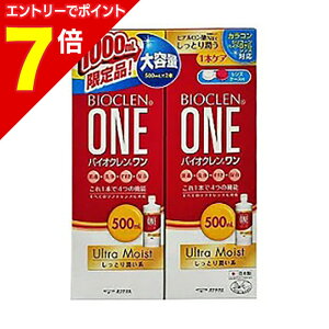 �y�|�C���g7�{�F���������}���\���Ɠ����J�� ���v�G���g���[�z�y�I�t�e�N�X�z�o�C�I�N���� ���� �E���g�����C�X�g 500ml×2�{ ����򕔊O�i �������񂹏��i