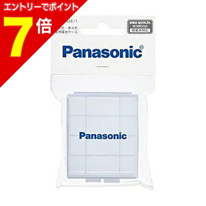 �y�|�C���g7�{�F���������}���\���Ɠ����J�� ���v�G���g���[�z�y�p�i�\�j�b�N�z�[�d���d�r�P3�E�P4�Ή��P�[�X BQ�|CASE�^1 ���Ɠd �������񂹏��i