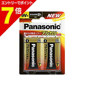 �y�|�C���g7�{�F���������}���\���Ɠ����J�� ���v�G���g���[�z�y�p�i�\�j�b�N�z�A���J�����d�r 9V�`�i2�{�p�b�N�j6LR61XJ/2B���Ɠd �������񂹏��i