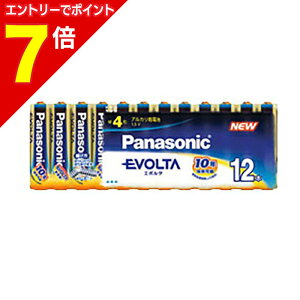 �y�|�C���g7�{�F���������}���\���Ɠ����J�� ���v�G���g���[�z�y�p�i�\�j�b�N�zEVOLTA �P�l�`12�{����y�V�������N��zLR03EJ/12SW���Ɠd �������񂹏��i