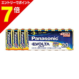 �y�|�C���g7�{�F���������}���\���Ɠ����J�� ���v�G���g���[�z�����������T�[�r�X�y�p�i�\�j�b�N�zEVOLTA �P�O�`20�{����y�V�������N��zLR6EJ/20SW���Ɠd �������񂹏��i