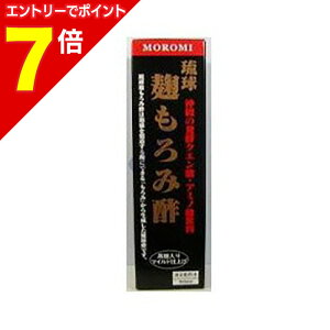 �y�|�C���g7�{�F���������}���\���Ɠ����J�� ���v�G���g���[�z�y������2�Z�b�g�z�y���j�}�b�g���P���z����������ݐ| 900ml �������񂹏��i