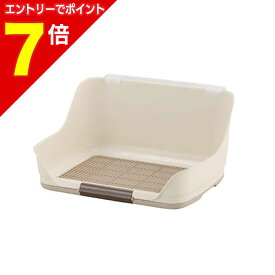 【ポイント7倍：お買い物マラソンと同時開催 ※要エントリー】【ボンビアルコン】しつけるウォールトレー S アイボリー 1個 ☆ペット用品 ※お取り寄せ商品