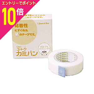 y|Cg10{ 11/1(y)9:59܂ vGg[zySiz[gN J~o 12mm×9m񂹏i