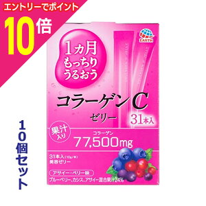 y|Cg10{FubNtCf[J vGg[zy10ZbgzyA[Xz1肤邨 R[QC[[ 10g×31{