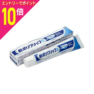 y|Cg10{F}\ƓJ vGg[zyȂƁI󂠂胏SZ[Oɏ݃AzyA[XzV|ObvS 75g 4901080701114