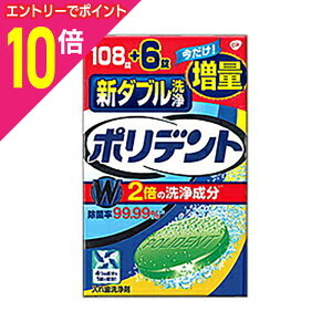 y|Cg10{FubNtCf[J vGg[zyA[XzV_u |fg 108{6 iʕij