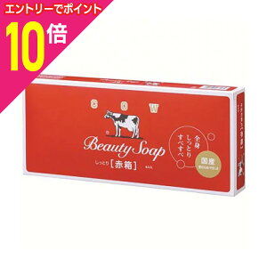 y|Cg10{FC[OXӍՂƓJ vGg[zyΌiЁzJEuh Ԕ 90g×6 񂹏i