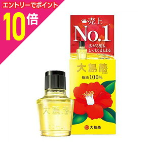 y|Cg10{FX[p[SALEƓJ vGg[zy哇ցz哇 60mL