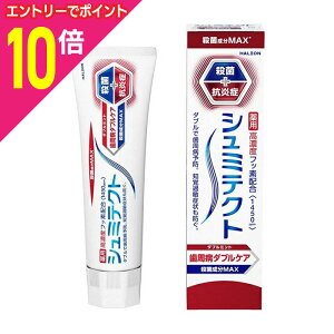 y|Cg10{FubNtCf[J vGg[zywCIzV~eNg a_uPA _u~g 90g k򕔊Oil