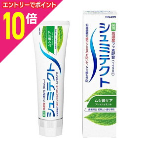 y|Cg10{ 11/1(y)9:59܂ vGg[zywCIzV~eNg VPA 95g k򕔊Oil