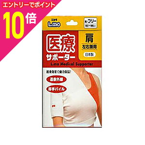 y|Cg10{ 11/1(y)9:59܂ vGg[zT[rXyiÊzG ÃT|[^[ t[1