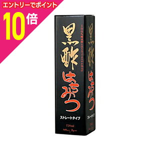 y|Cg10{ 11/1(y)9:59܂ vGg[zy}CYz|݂͂Xg[g 720ml 񂹏i