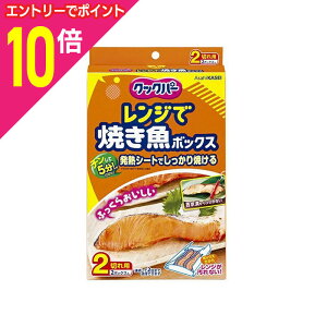 y|Cg10{FubNtCf[J vGg[zyzNbNp[ WŏĂ{bNX 2؂p 2{bNX 񂹏i