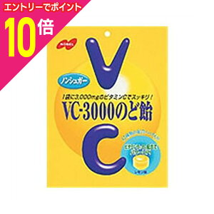 y|Cg10{FX[p[SALEƓJ vGg[zym[xzVC|3000̂ǈ 90g 񂹏i