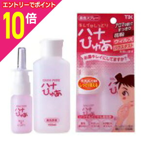 y|Cg10{ 11/1(y)9:59܂ vGg[zy@Ȋwzni҂゠ t100mlt񂹏i