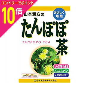 y|Cg10{FC[OXӍՂƓJ vGg[zyȂƁI󂠂胏SZ[gpF2026N2zyR{z^|| 12g×16 4979654023665