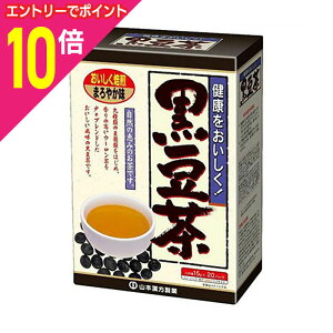 y|Cg10{FX[p[SALEƓJ vGg[zyR{z 15g*20񂹏i