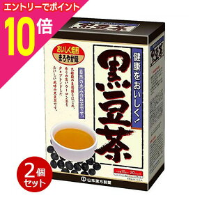 y|Cg10{FX[p[SALEƓJ vGg[zyR{z 15g*20×2Zbg񂹏i